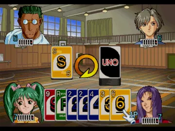 SuperLite 1500 Series - Uno (JP) screen shot game playing